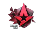 Sticker | Astralis (Foil) | Cologne 2016