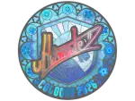 Sticker | ultimate (Holo) | Cologne 2026