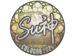 Sticker | C4LLM3SU3 | Cologne 2026