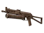 PP-Bizon | Traitor