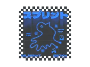 Sticker | Defusal Sprint