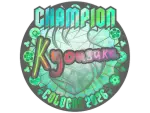 Sticker | kyousuke (Holo, Champion) | Cologne 2026
