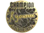 Sticker | kyousuke (Gold, Champion) | Cologne 2026