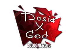 Sticker | Dosia (Foil) | Cologne 2016 Sticker | Dosia (Foil) | Cologne 2016