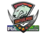 Sticker | Virtus.Pro (Holo) | Krakow 2017