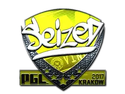 Sticker | seized (Foil) | Krakow 2017 Sticker | seized (Foil) | Krakow 2017