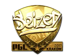 Sticker | seized (Gold) | Krakow 2017 Sticker | seized (Gold) | Krakow 2017