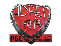 Sticker | AdreN | Krakow 2017