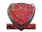 Sticker | AdreN | Krakow 2017