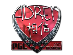 Sticker | AdreN (Foil) | Krakow 2017 Sticker | AdreN (Foil) | Krakow 2017