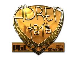Sticker | AdreN (Gold) | Krakow 2017 Sticker | AdreN (Gold) | Krakow 2017