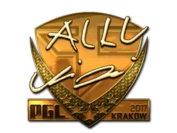 Sticker | allu (Gold) | Krakow 2017 Sticker | allu (Gold) | Krakow 2017