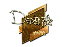 Sticker | Dosia (Gold) | Boston 2018 Sticker | Dosia (Gold) | Boston 2018