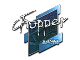 Sticker | chopper | Boston 2018 Sticker | chopper | Boston 2018