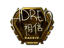 Sticker | AdreN (Gold) | London 2018 Sticker | AdreN (Gold) | London 2018