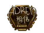 Sticker | AdreN (Gold) | London 2018