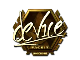 Sticker | device (Gold) | London 2018 Sticker | device (Gold) | London 2018
