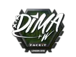 Sticker | Dima | London 2018