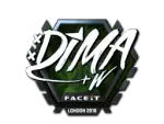 Sticker | Dima (Foil) | London 2018