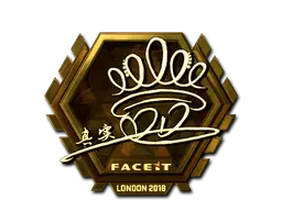 Sticker | DD (Gold) | London 2018 Sticker | DD (Gold) | London 2018