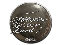 Sticker | GeT_RiGhT | Katowice 2019 Sticker | GeT_RiGhT | Katowice 2019