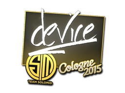 device | Cologne 2015