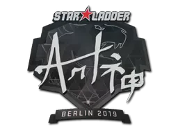 Sticker | arT | Berlin 2019 Sticker | arT | Berlin 2019