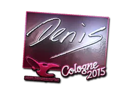 Sticker | denis (Foil) | Cologne 2015 Sticker | denis (Foil) | Cologne 2015