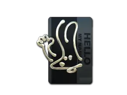Sticker | Hello FAMAS (Gold) Sticker | Hello FAMAS (Gold)