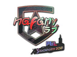 nafany (Holo) | Stockholm 2021