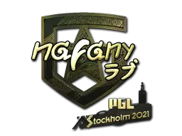 Sticker | nafany (Gold) | Stockholm 2021 Sticker | nafany (Gold) | Stockholm 2021