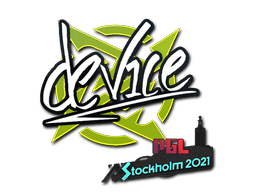 device | Stockholm 2021