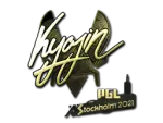 Sticker | Kyojin (Gold) | Stockholm 2021