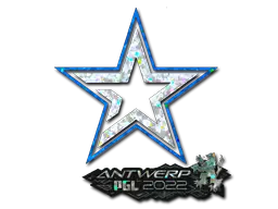 Sticker | Complexity Gaming (Glitter) | Antwerp 2022 Sticker | Complexity Gaming (Glitter) | Antwerp 2022