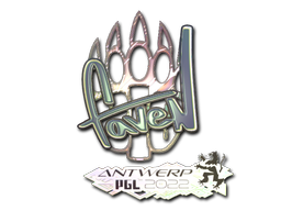 faveN (Holo) | Antwerp 2022