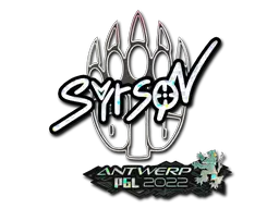 Sticker | syrsoN (Glitter) | Antwerp 2022 Sticker | syrsoN (Glitter) | Antwerp 2022