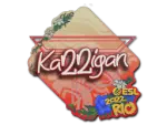 Sticker | karrigan | Rio 2022