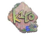 Sticker | k1to (Holo) | Rio 2022