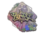 Sticker | FlameZ (Holo) | Rio 2022