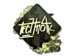 Sticker | Techno4K (Gold) | Rio 2022