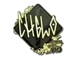 Sticker | chelo (Gold) | Rio 2022