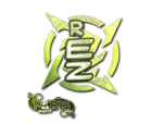 Sticker | REZ (Holo) | Paris 2023