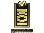 Sticker | KOI (Gold) | Copenhagen 2024