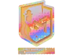 Sticker | PGL (Holo) | Copenhagen 2024