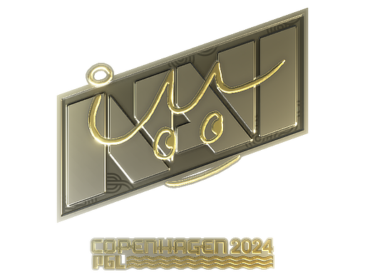 iM (Gold) | Copenhagen 2024