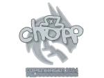 Sticker | chopper | Copenhagen 2024