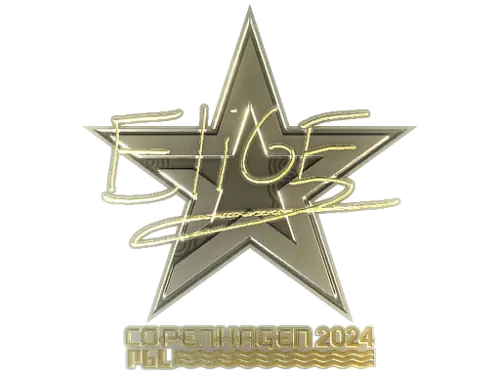 Sticker | EliGE (Gold) | Copenhagen 2024