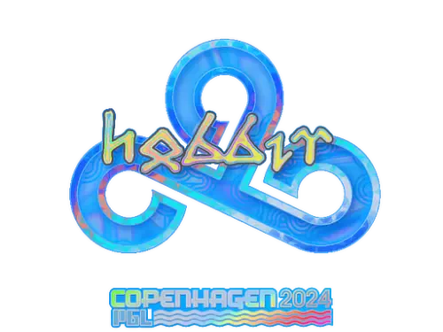 Sticker | Hobbit (Holo) | Copenhagen 2024 Sticker | Hobbit (Holo) | Copenhagen 2024