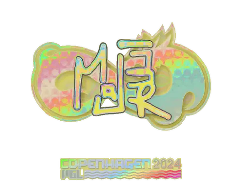 Sticker | MAJ3R (Holo) | Copenhagen 2024 Sticker | MAJ3R (Holo) | Copenhagen 2024