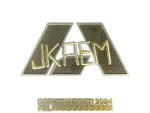 Sticker | jkaem (Gold) | Copenhagen 2024